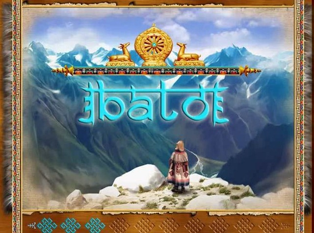 [Bato free full game (5)[4].jpg]