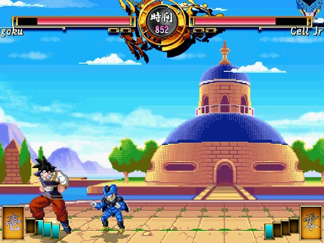 [DBZ SAGAS 2009-01-12 23-07-30-89[6].jpg]