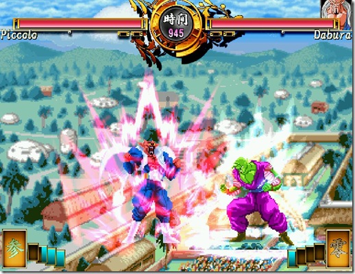 DBZ SAGAS 2009-01-12 23-09-29-78