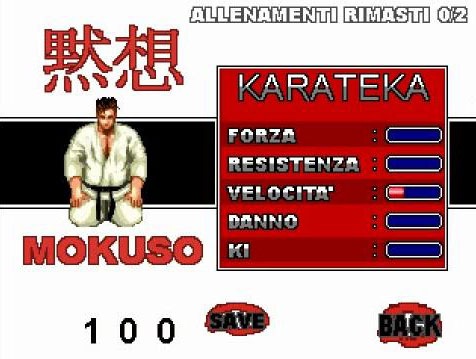 [Karate Master Freeware (5)[4].jpg]