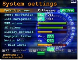 Genetos free full game (3)