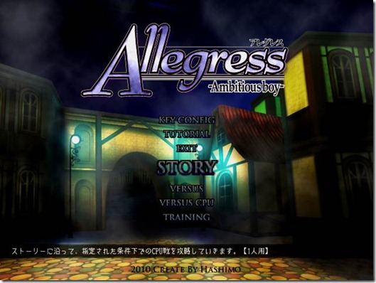 Allegress free indie game img (2)