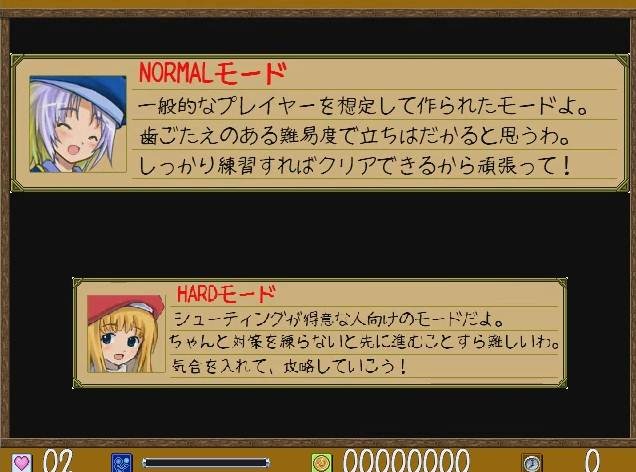 [Magis stone of happiness (freeware indie game) image (7)[5].jpg]