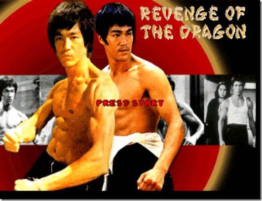 Revenge Of The Dragon Bruce Lee fan game demo (1)