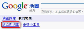 [2009-11-16_144127[3].png]