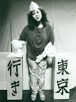 Tokyo Bound (1991). Amy Hill. Photo by Cynthia "Kiki" Wallis.