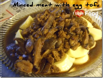 Food1