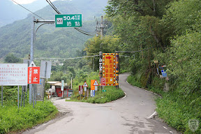 新竹觀霧大鹿林道野趣