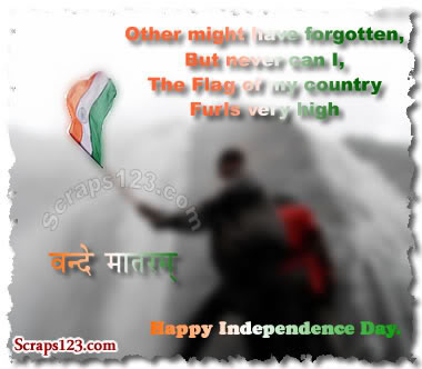 Independence Day  Image - 4
