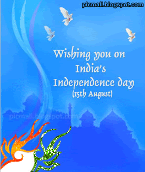 Independence Day Image - 1