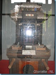 Chen Clan Academy (95)