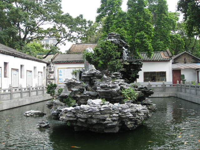 [GuangXiaoSi (9)[8].jpg]
