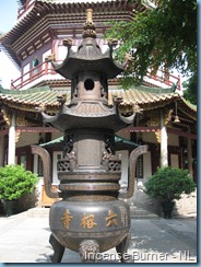 The Flowery Pagoda (5)