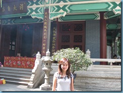 The Hall of Avalokitesvara (1)