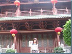 The Attic of Tripitaka (1)