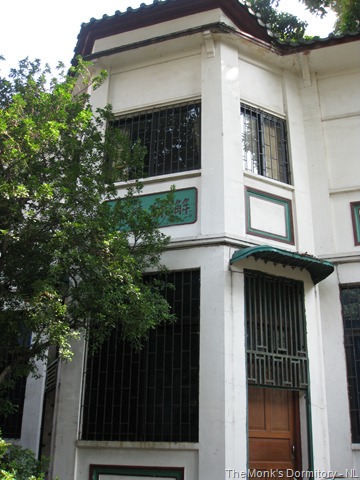 [The Monk Dormitory (2).jpg]