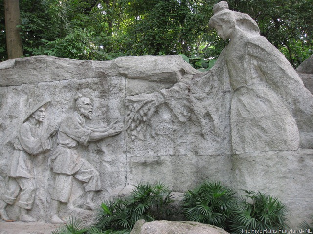 [Yue Xiu Gong Yuan 078[1].jpg]