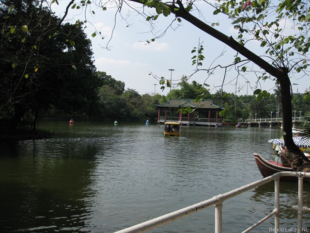 [Yue Xiu Gong Yuan 038.jpg]