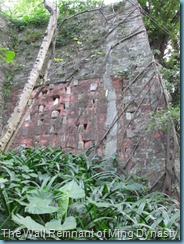 Yue Xiu Gong Yuan 104