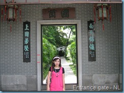 Orchid Garden (54)