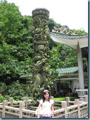 Bai yun shan 044