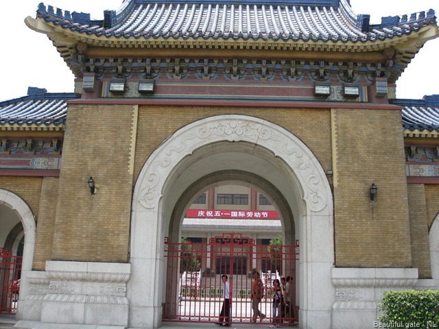 [Sun Yatsen Memorial Hall (23)[5].jpg]