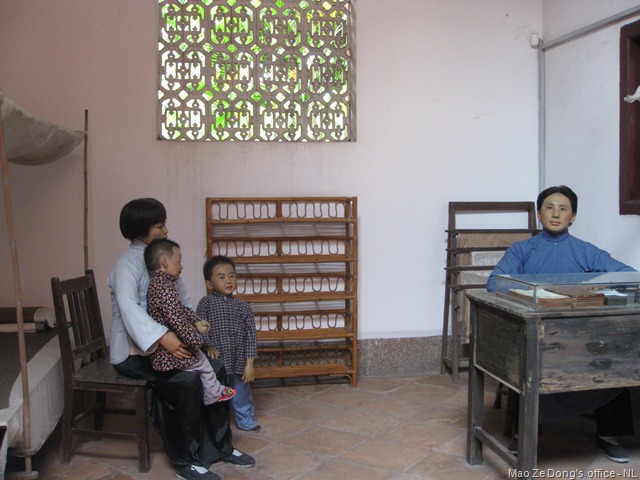 [Peasant Movement institute 051[1].jpg]