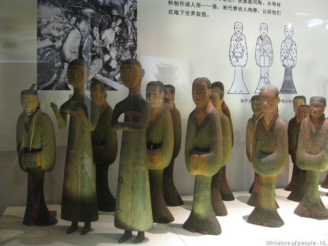 [Museum of Nan yue king 149[1].jpg]