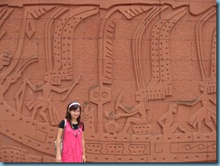 Museum of Nan yue king 135