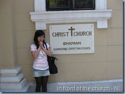 Shamian Island (14)