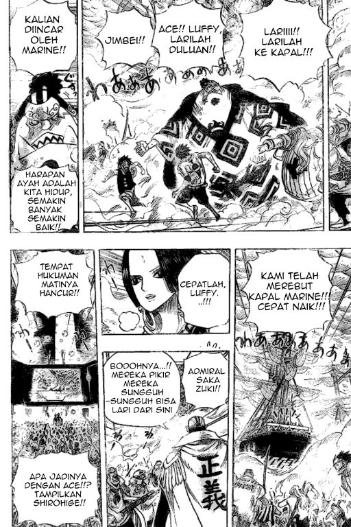 One Piece 573 page 09