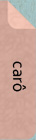 aba1