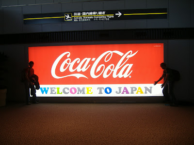 DSCF2583.JPG