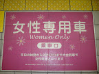 DSCF3164.JPG