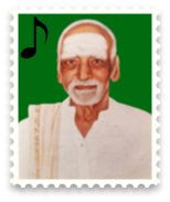 Papanasam Sivan