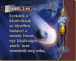 PDVD_133 PDVD_133