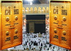 ÙˆÙŽØ¹ÙŽÙ„Ù€Ù‰ Ø±ÙŽØ¨Ù‘Ù�Ù†Ù€Ø§ ØªÙŽÙˆÙŽÙƒÙ‘Ù„Ù’Ù€Ù†Ø§ peace background