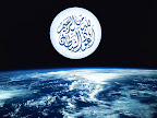 ÙˆÙŽØ¹ÙŽÙ„Ù€Ù‰ Ø±ÙŽØ¨Ù‘Ù�Ù†Ù€Ø§ ØªÙŽÙˆÙŽÙƒÙ‘Ù„Ù’Ù€Ù†Ø§ love background