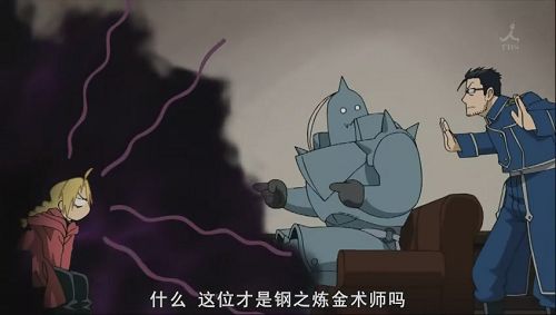 http://lh5.ggpht.com/_87s-ZzzIl60/SePzSlMDXNI/AAAAAAAAApI/HDC-sUmXp7s/s800/%5BPOPGO%5D%5BFullmetal_Alchemist%5D%5BTV_2009%5D%5B01%5D%5BGB%5D%5BRV10%5D%5B%28008152%2923-54-28%5D.jpg