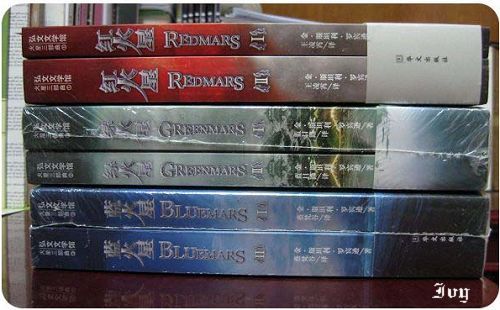 http://lh5.ggpht.com/_87s-ZzzIl60/SiXaOqKh0CI/AAAAAAAAAv4/AhfRGiz_sis/s800/200906%E8%B4%AD%E4%B9%A6%20%E7%81%AB%E6%98%9F%E4%B8%89%E9%83%A8%E6%9B%B2%E9%9B%86%E9%BD%90.jpg
