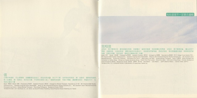 [booklet04[2].jpg]