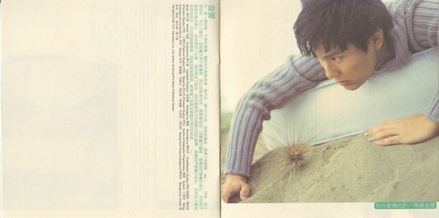 [booklet07[2].jpg]