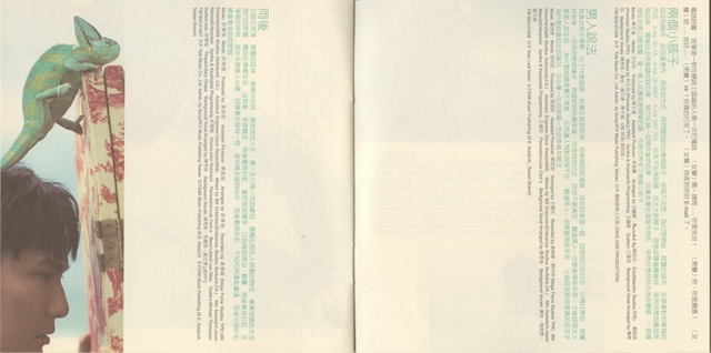 [booklet08[2].jpg]