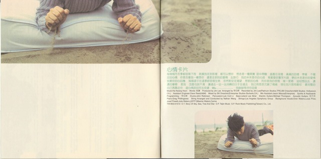 [booklet09[2].jpg]