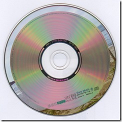 CD