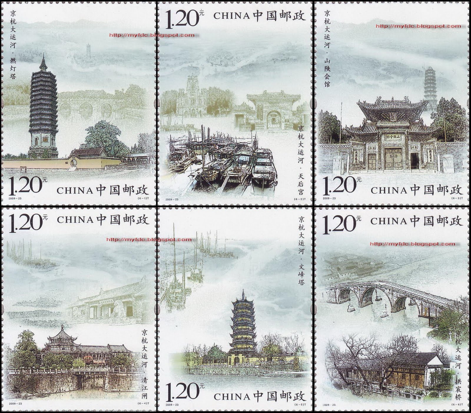[2009-23.jpg]