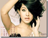 amriit5