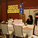 IMG_1798.JPG