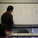 まずは密教についての説明から