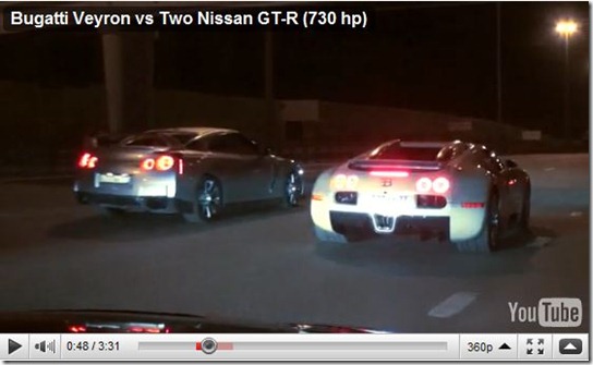 Veyron vs GT-R video